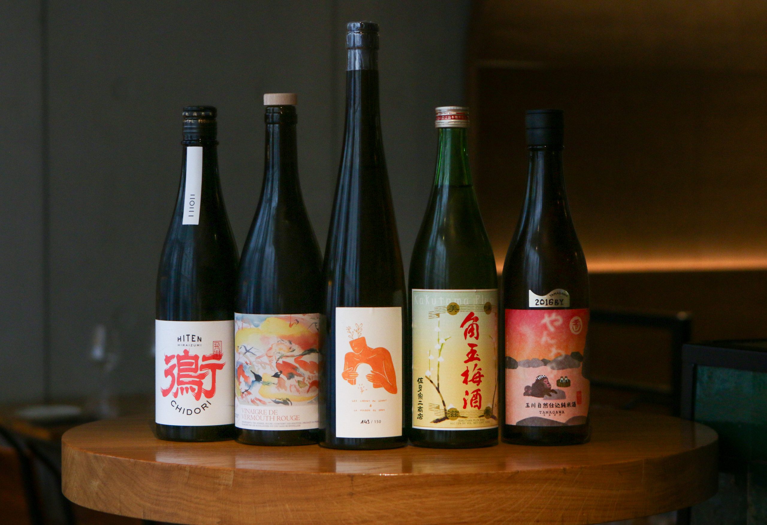 bouteilles saké