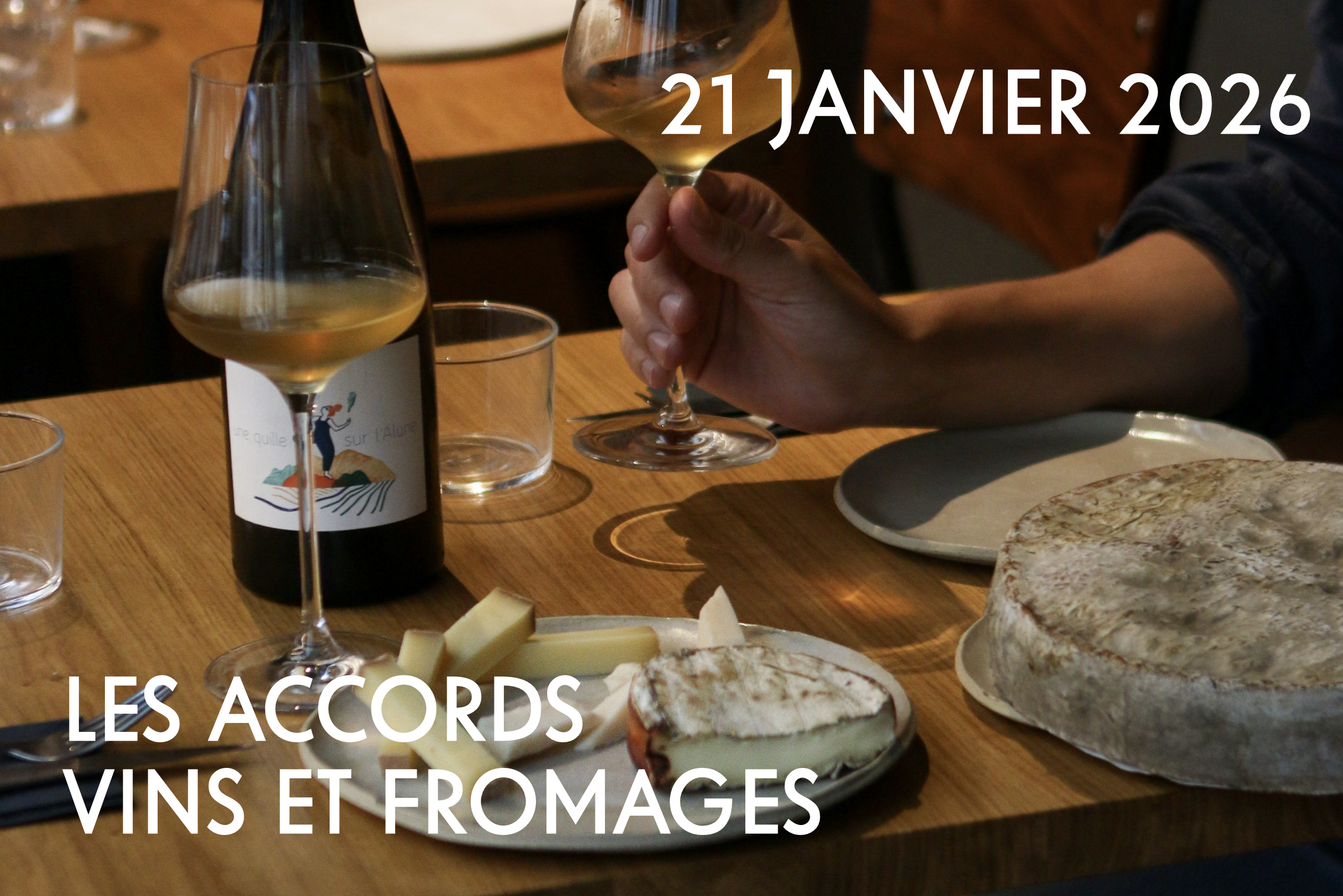 LES ACCORDS VINS ET FROMAGES